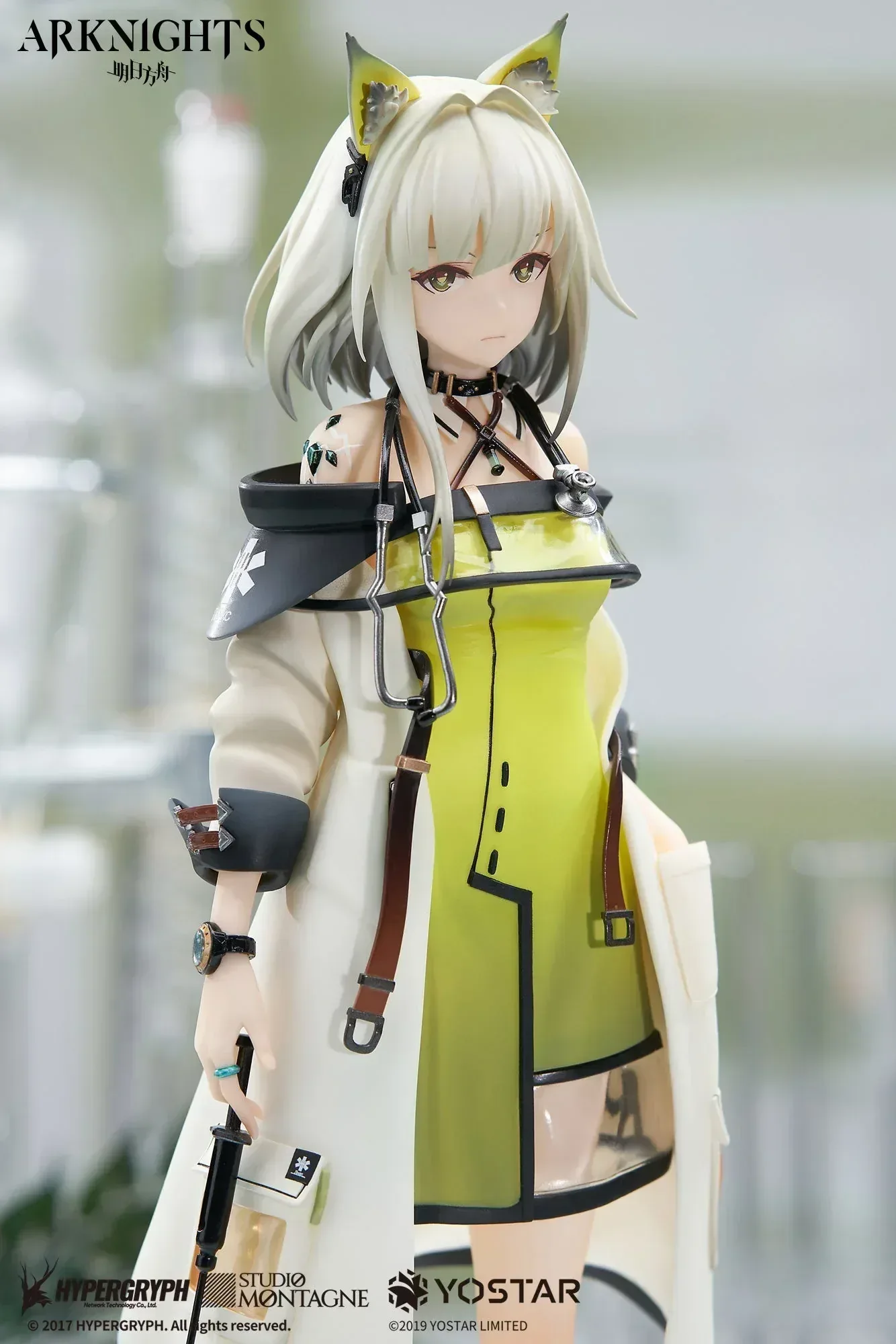 Arknights 1/7 Kal'tsit Scale Painted Figure - Image 13