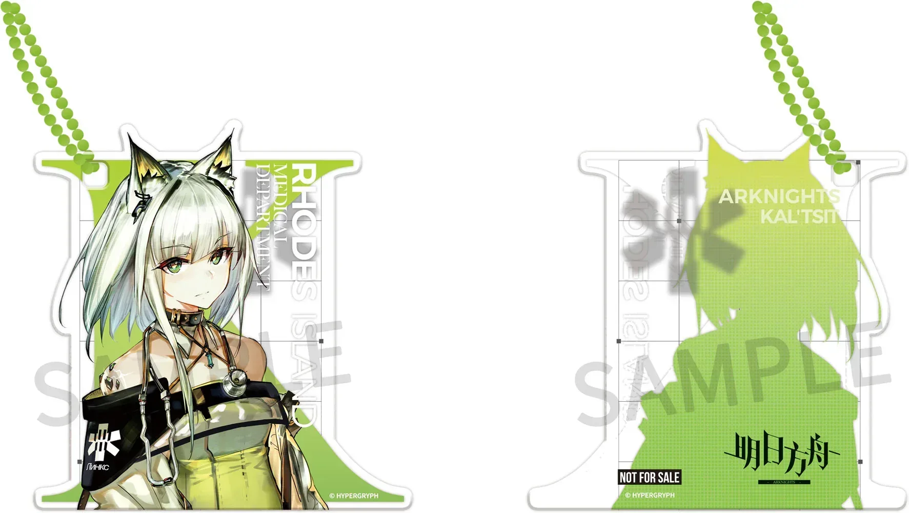 Arknights 1/7 Kal'tsit Scale Painted Figure - Image 17