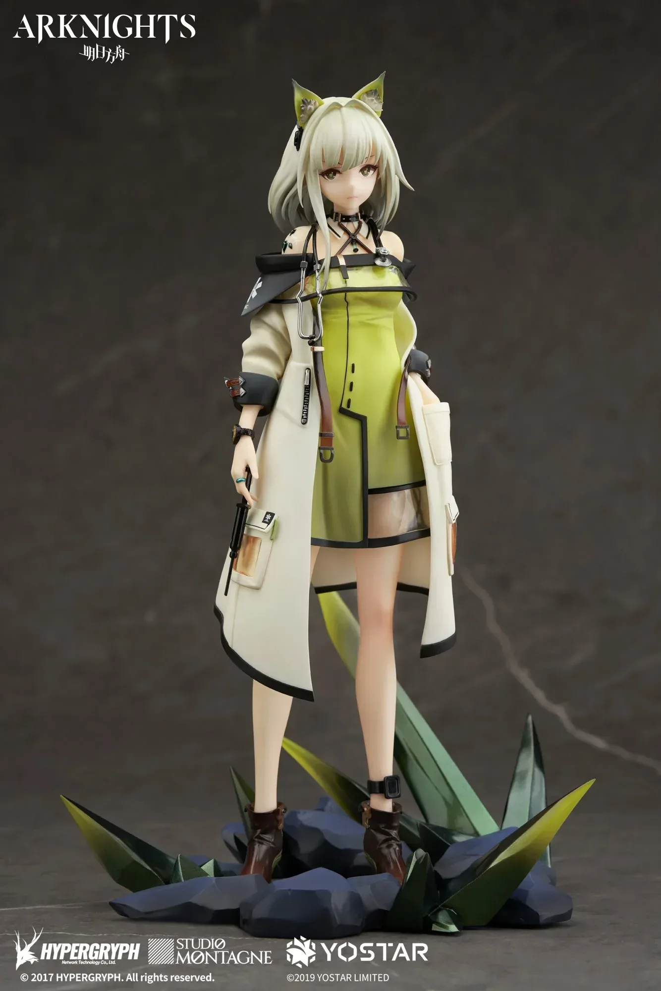 Arknights 1/7 Kal'tsit Scale Painted Figure - Image 3