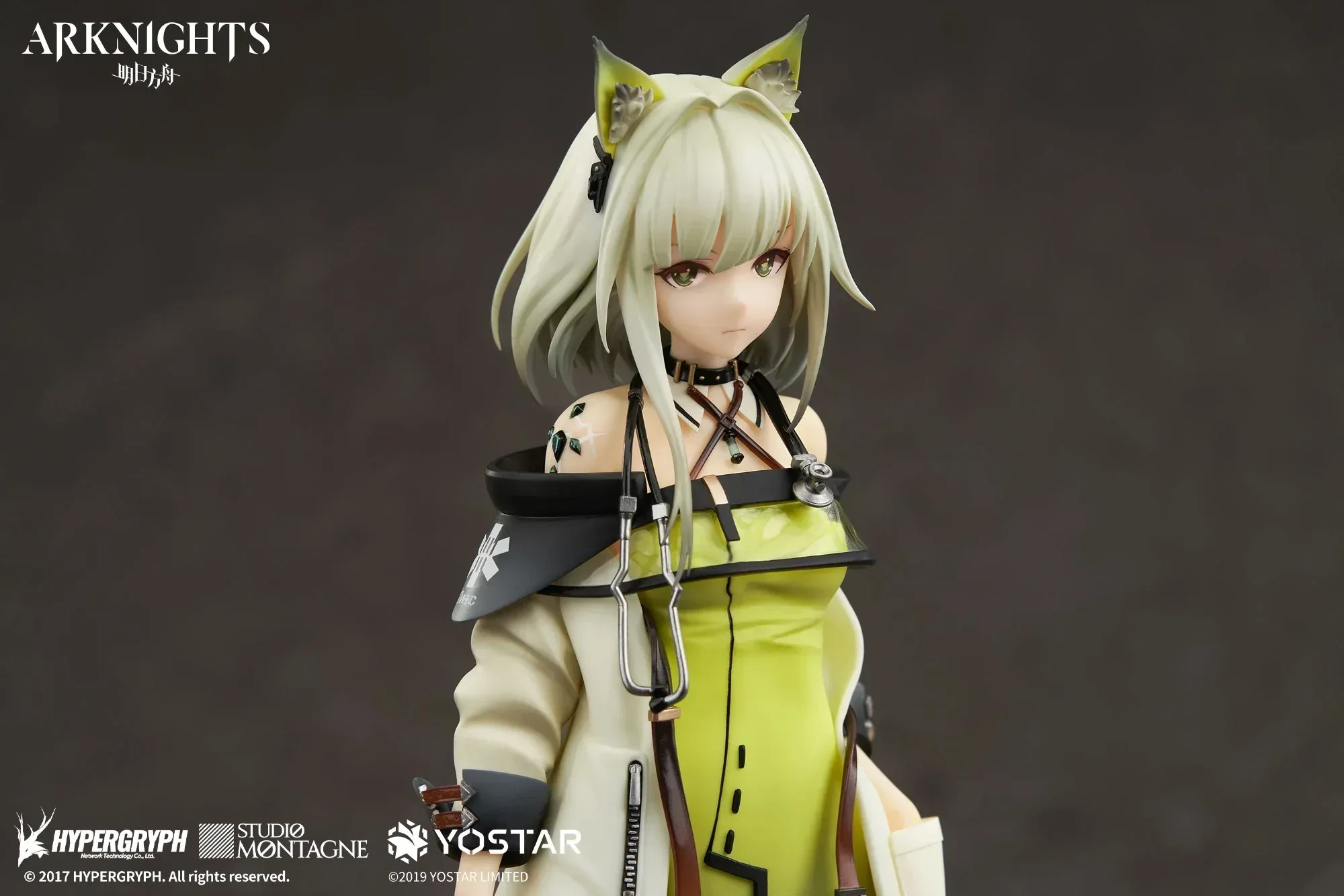 Arknights 1/7 Kal'tsit Scale Painted Figure - Image 5