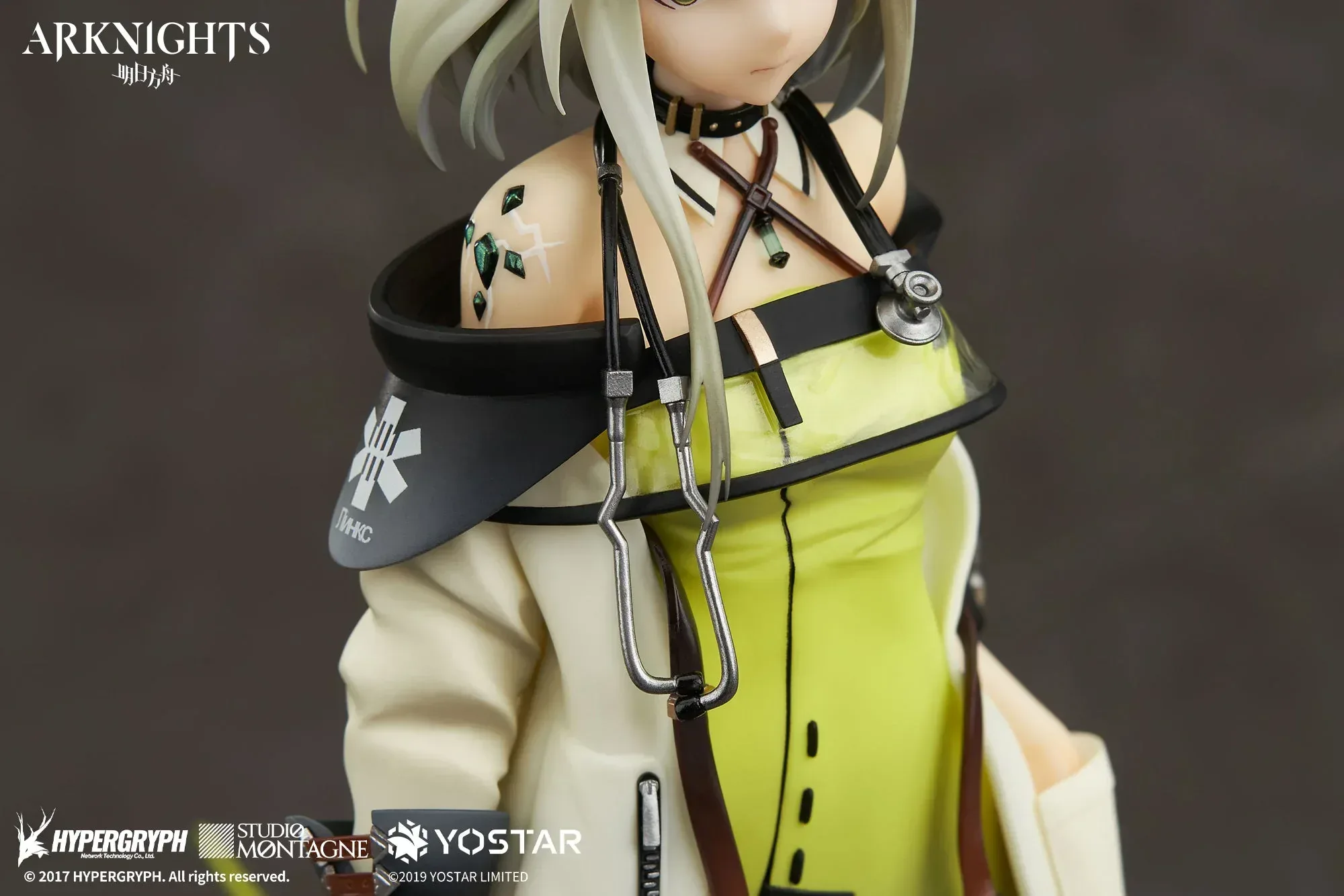 Arknights 1/7 Kal'tsit Scale Painted Figure - Image 8