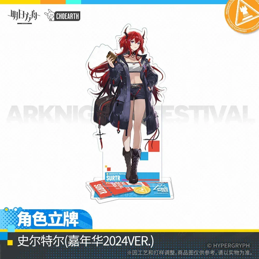 Arknights 2024 Festival Series Character Acrylic Stand (Doctor / Amiya / Surtr / Zuo Le / Muelsyse / Viviana) - Image 4