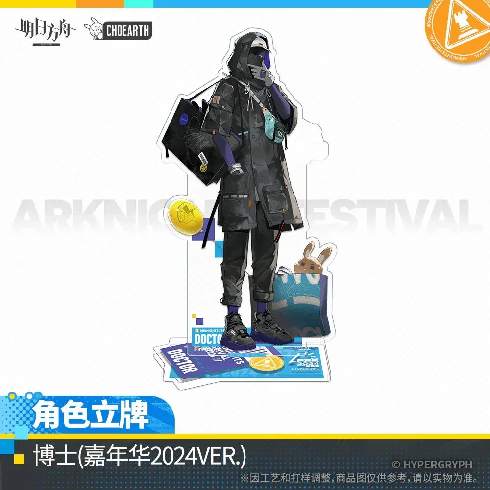 Arknights 2024 Festival Series Character Acrylic Stand (Doctor / Amiya / Surtr / Zuo Le / Muelsyse / Viviana) - Image 6