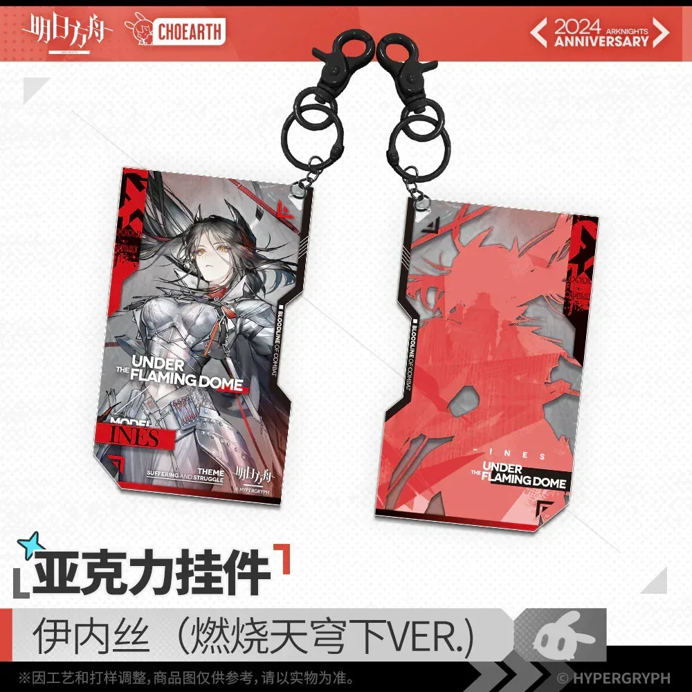 Arknights Acrylic Keychain (Muelsyse / Thorns / Ines / Savage) - Image 4