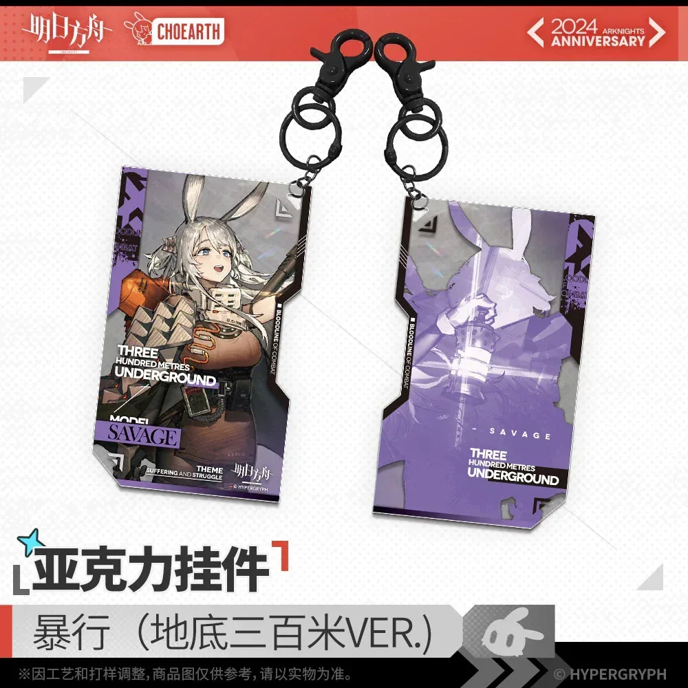 Arknights Acrylic Keychain (Muelsyse / Thorns / Ines / Savage) - Image 5