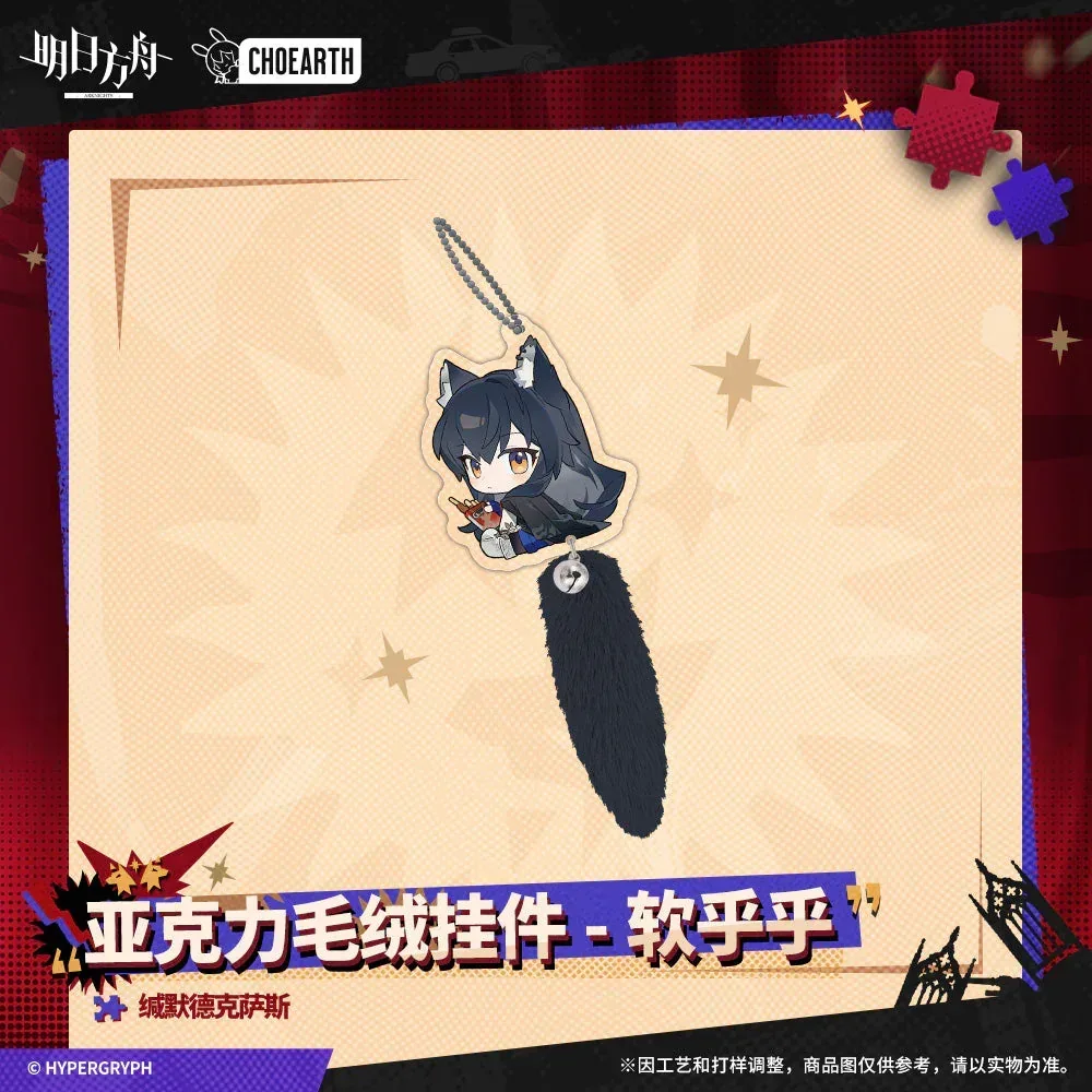 Arknights Acrylic Soft and Fluffy Series Plush Keychain - Image 3