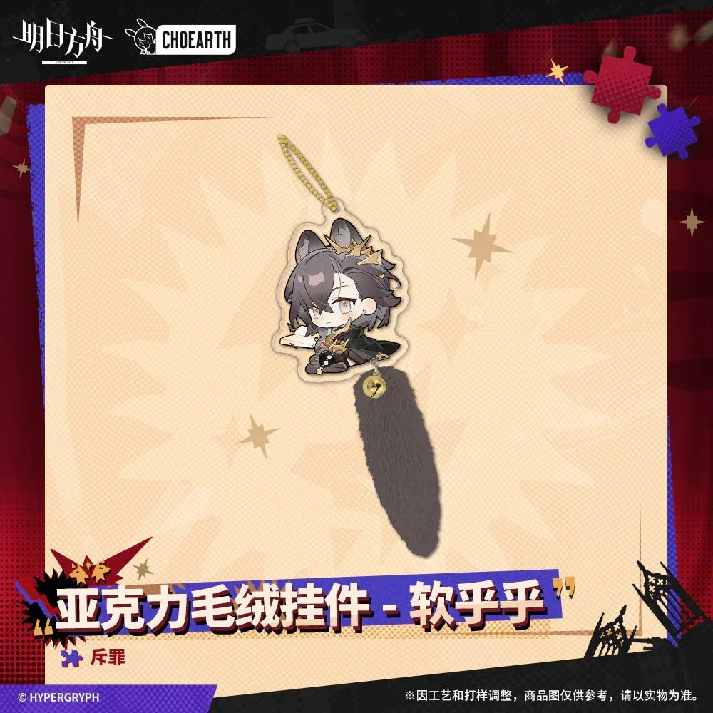 Arknights Acrylic Soft and Fluffy Series Plush Keychain - Image 4