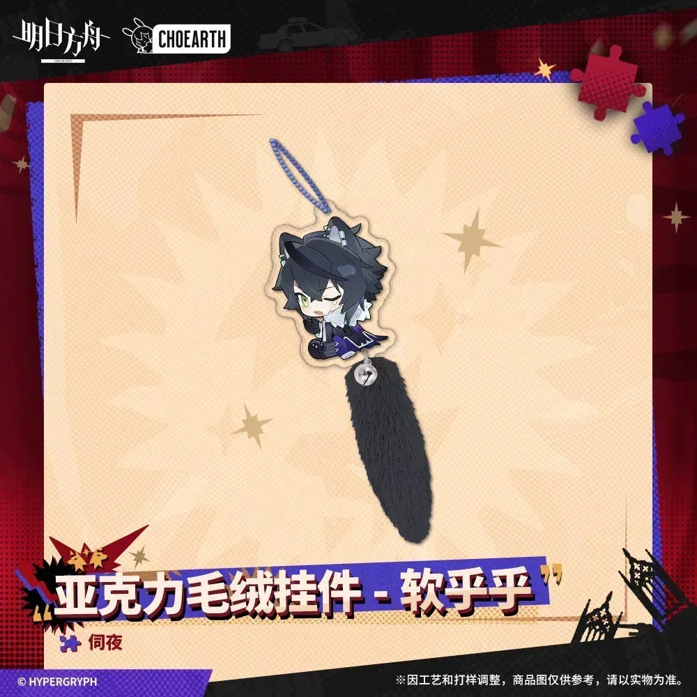 Arknights Acrylic Soft and Fluffy Series Plush Keychain - Image 7