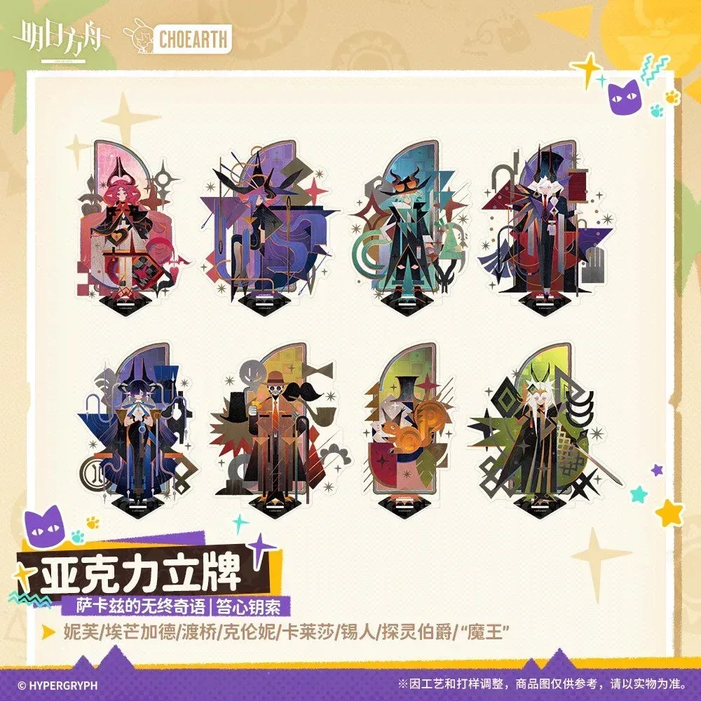 Arknights Acrylic Stand (Sarkaz's Furnace Side Fables)