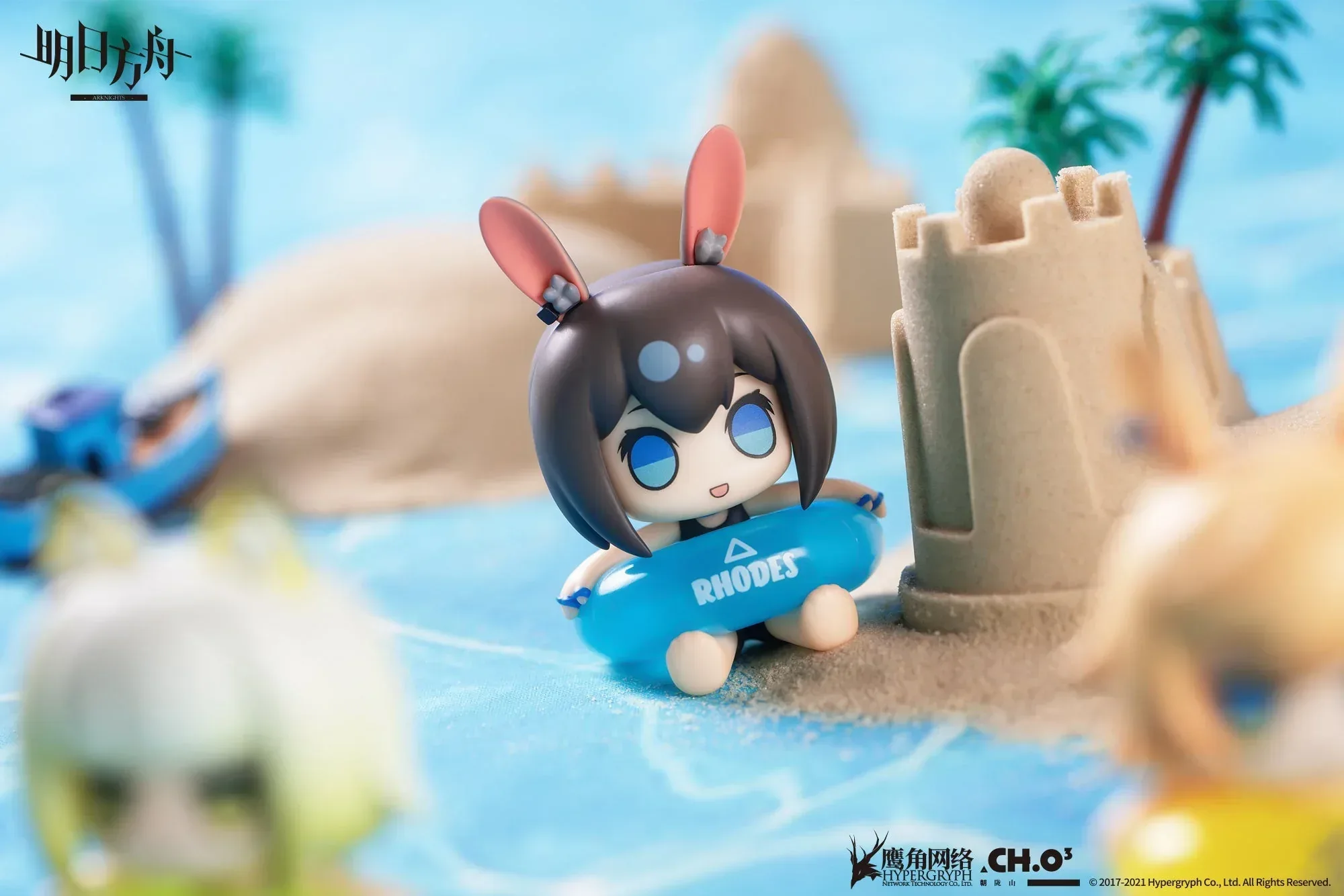 Arknights Beach Party VOL.1 - Image 4