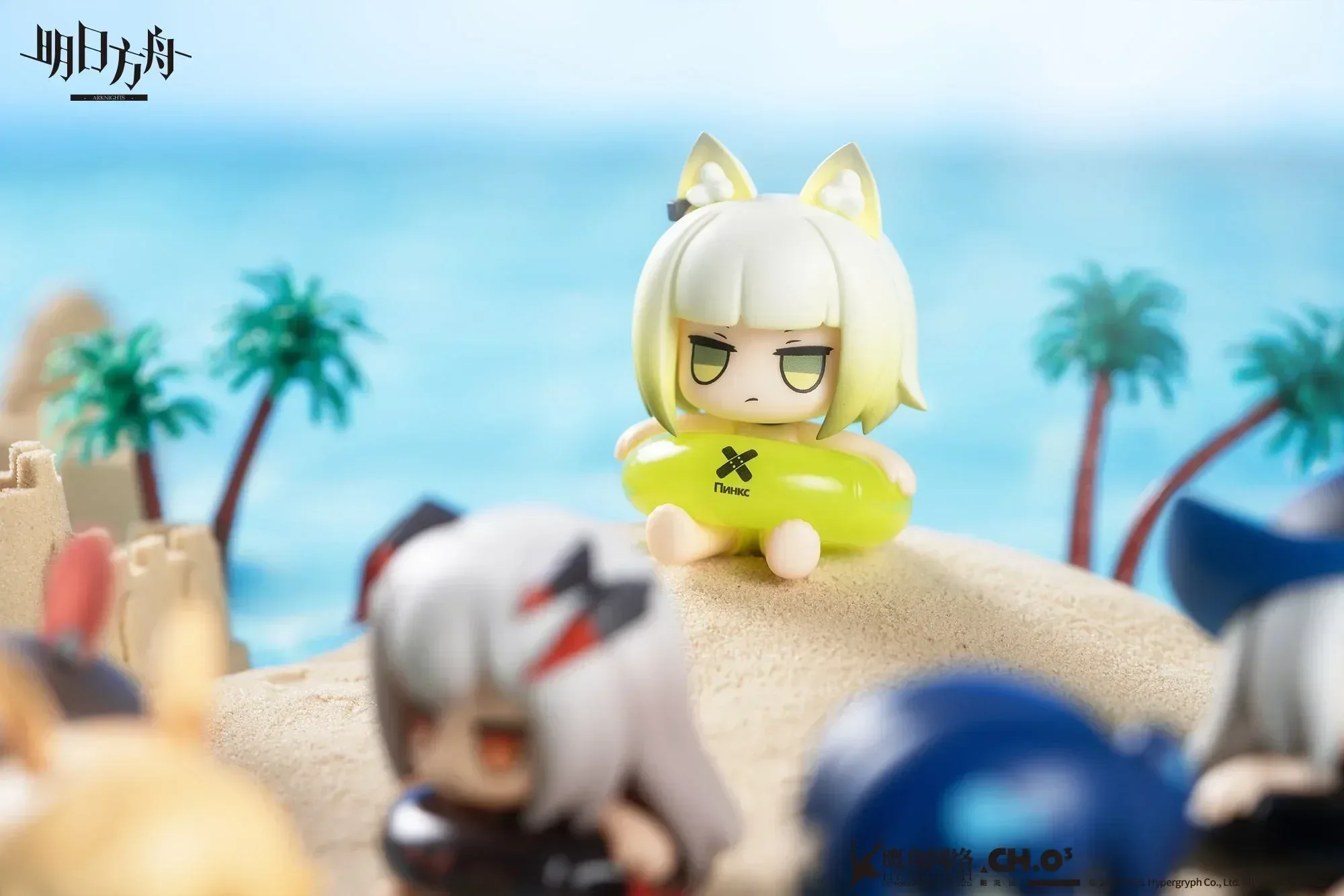 Arknights Beach Party VOL.1 - Image 5