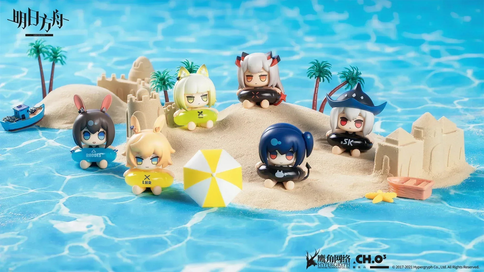 Arknights Beach Party VOL.1 - Image 8