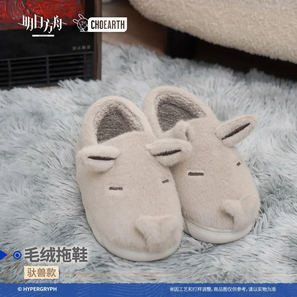 Arknights Burdenbeast Fluffy Slippers - Image 5
