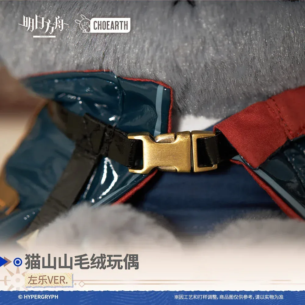 Arknights Cat Shan Shan Plush Toy Zuo Le Ver. - Image 3