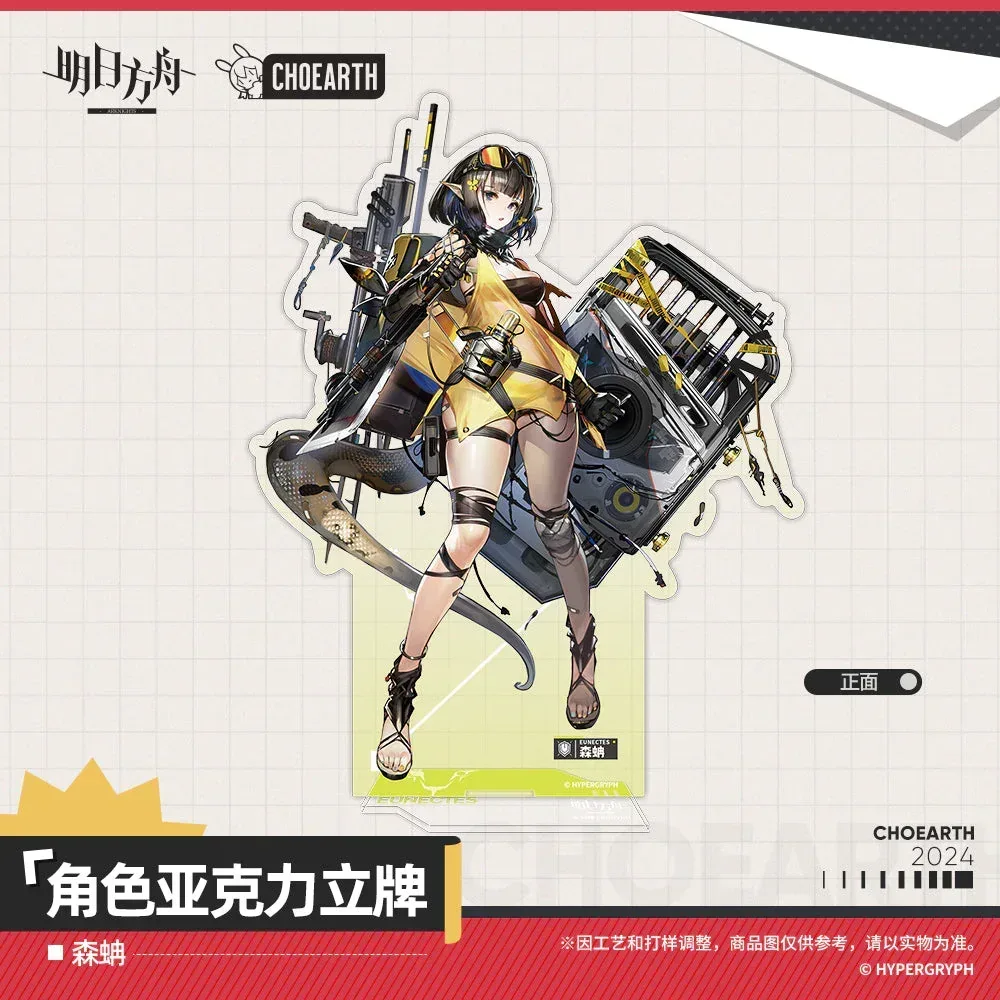 Arknights Character Acrylic Stand - Image 9