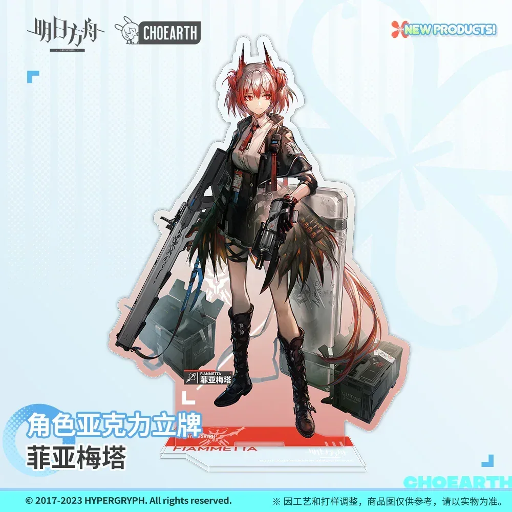 Arknights Character Acrylic Stand (Exusiai / Fiammetta / Mostima) - Image 7