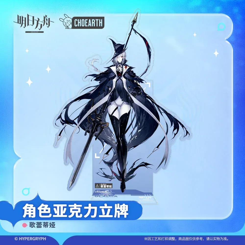 Arknights Character Acrylic Stand (Gladiia / Irene / Specter the Unchained) - Image 3