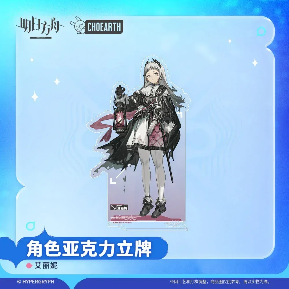 Arknights Character Acrylic Stand (Gladiia / Irene / Specter the Unchained) - Image 4