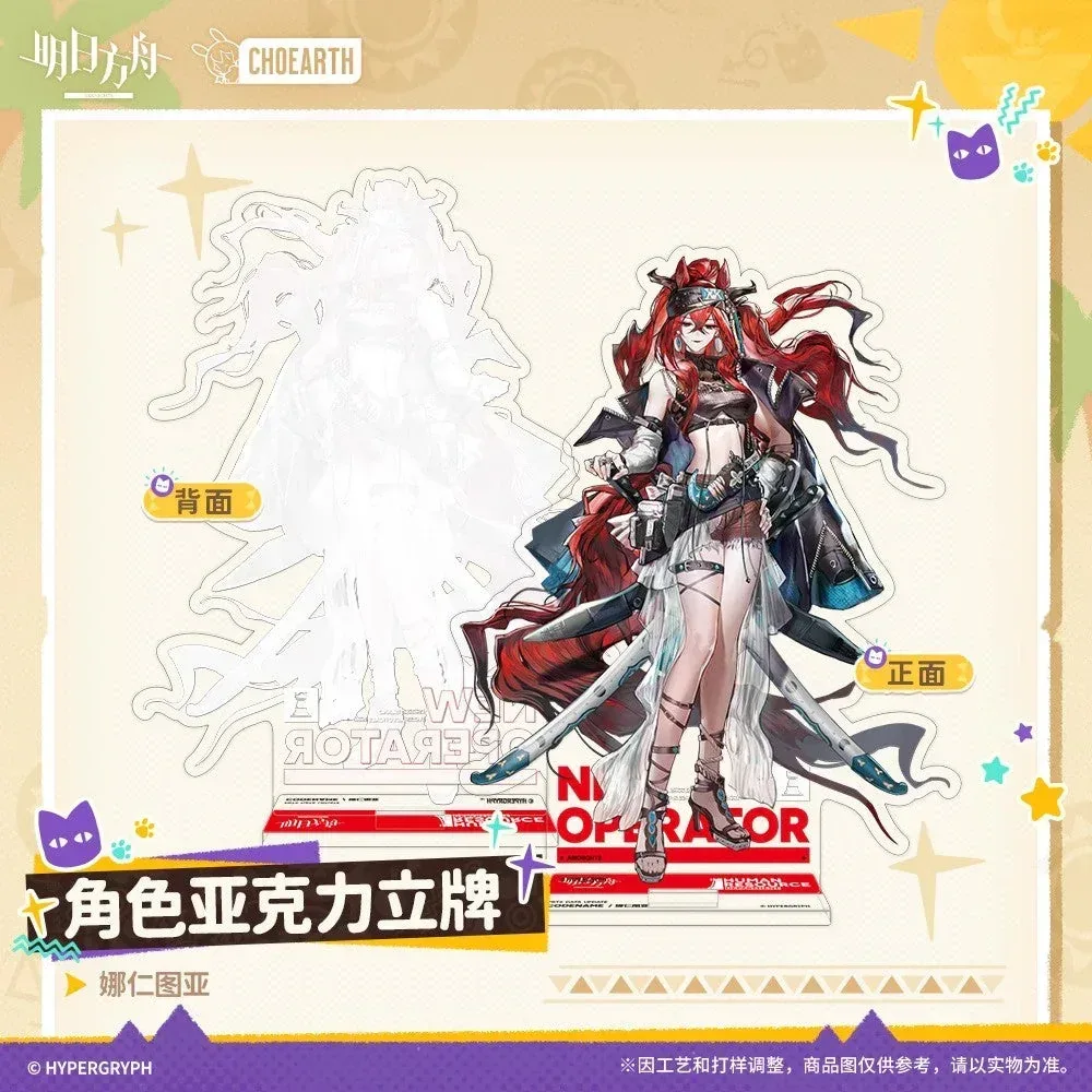 Arknights Character Acrylic Stand (Narantuya)