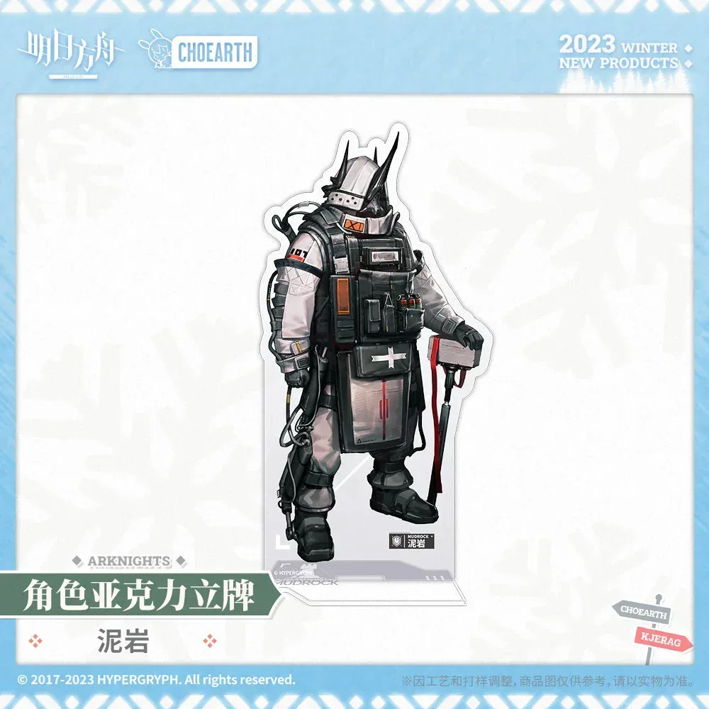 Arknights Character Acrylic Stand (Skadi the Corrupting Heart / Lumen / Mudrock) - Image 4