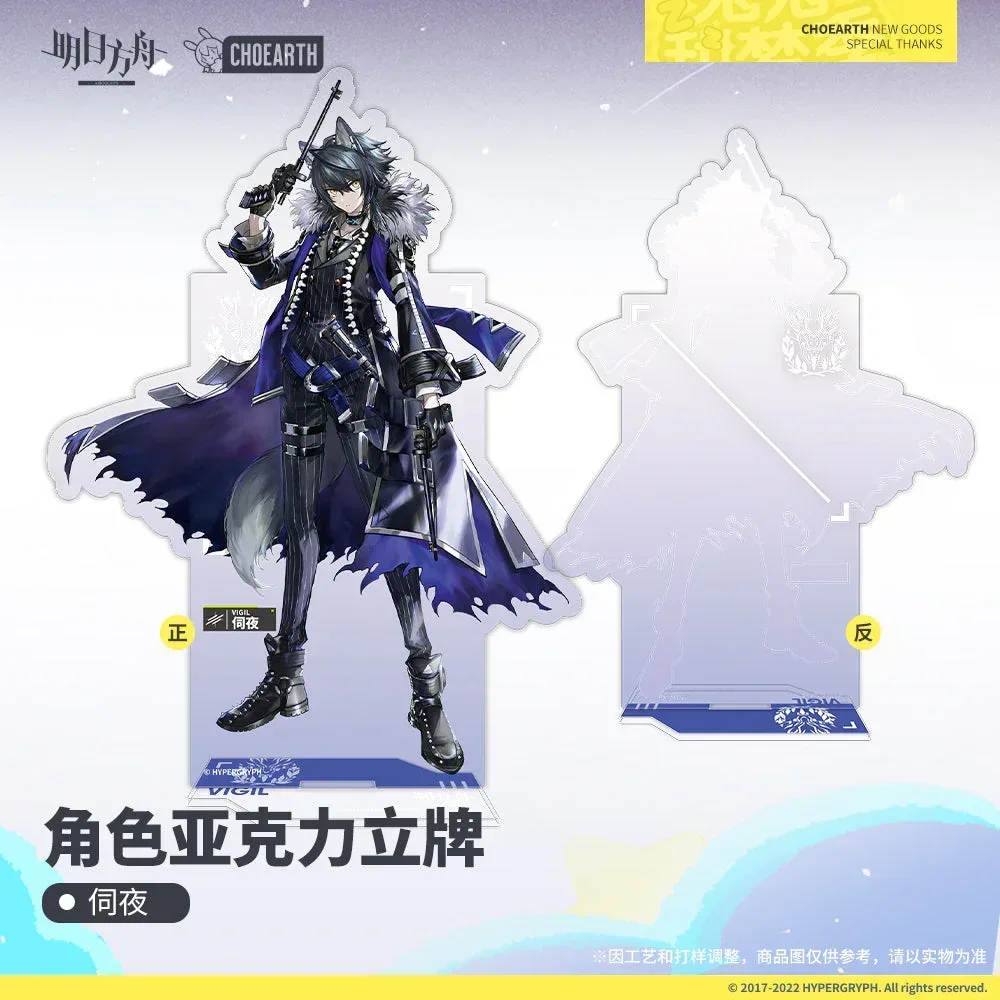 Arknights Character Acrylic Stand (Stainless / Vigil / Penance) - Image 3