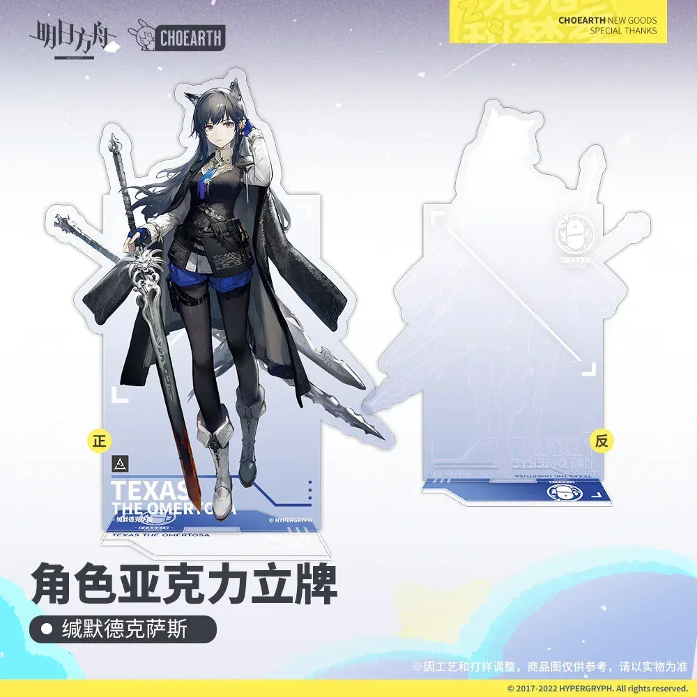 Arknights Character Acrylic Stand (Texas the Omertosa) - Image 2