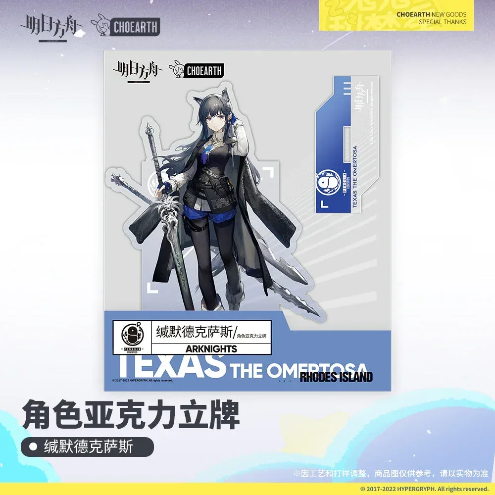 Arknights Character Acrylic Stand (Texas the Omertosa) - Image 3