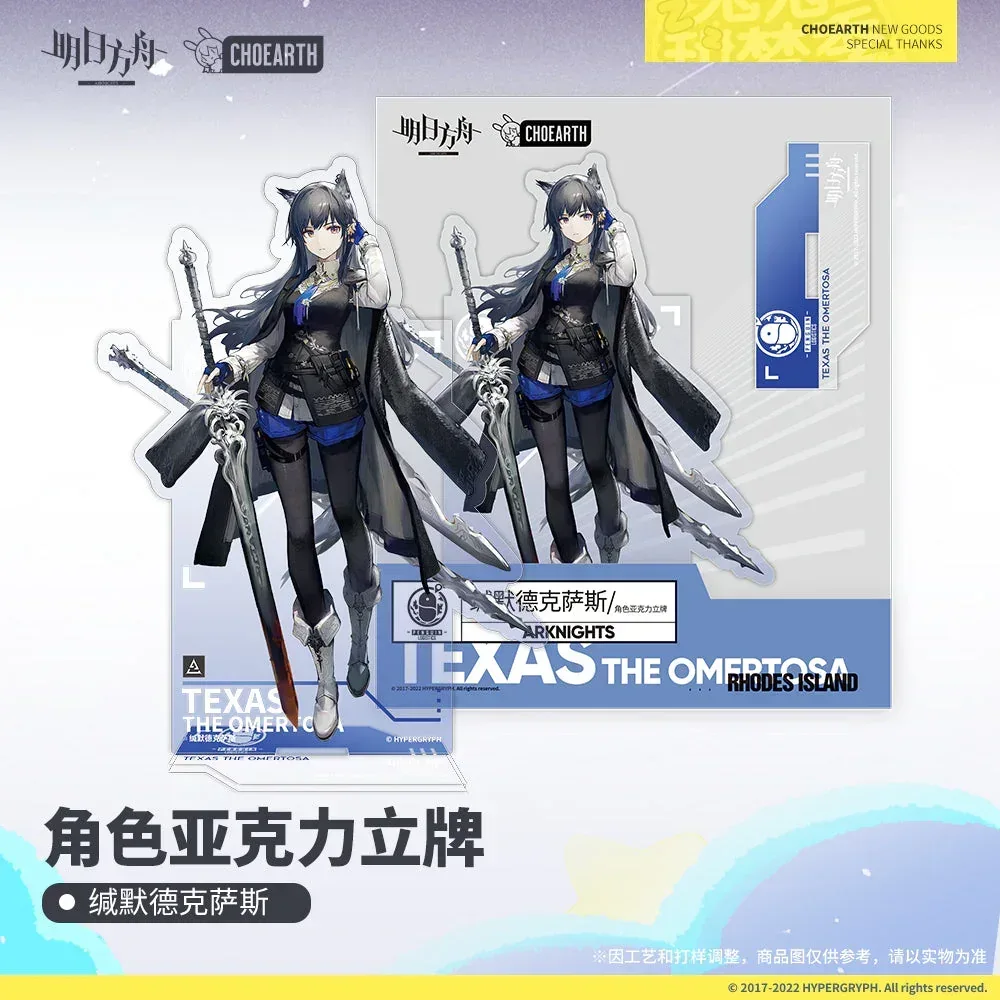 Arknights Character Acrylic Stand (Texas the Omertosa) - Image 4