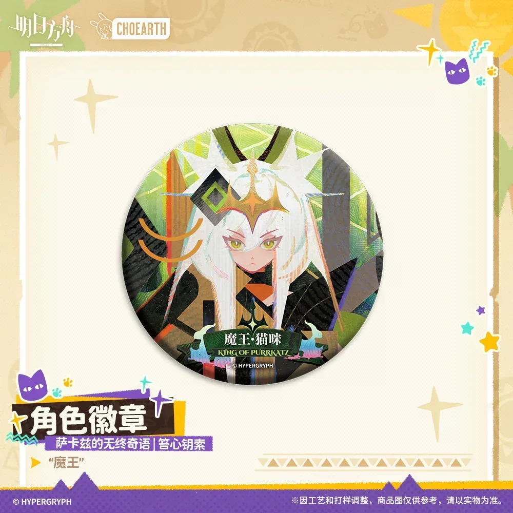 Arknights Character Badge (Sarkaz's Furnace Side Fables) - Image 9