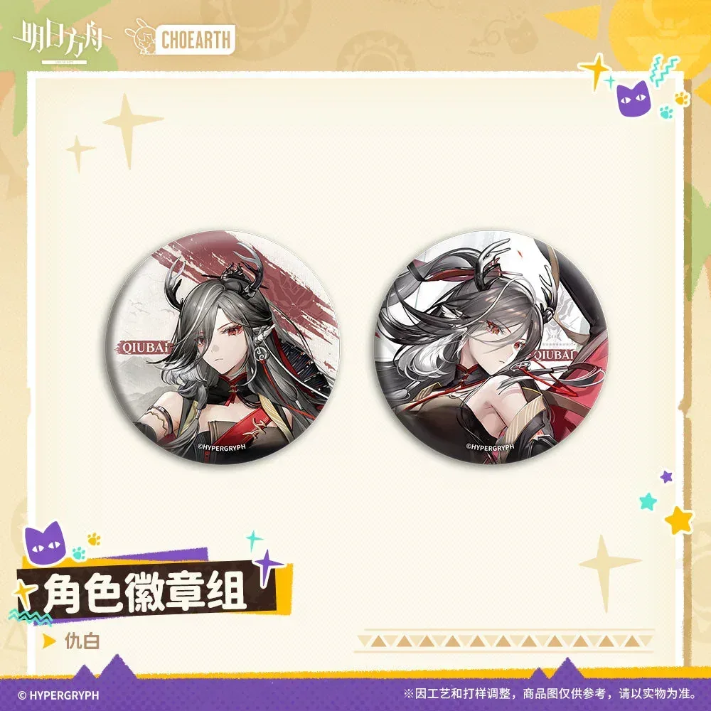 Arknights Character Badge Set (Ines, Qiubai) - Image 2
