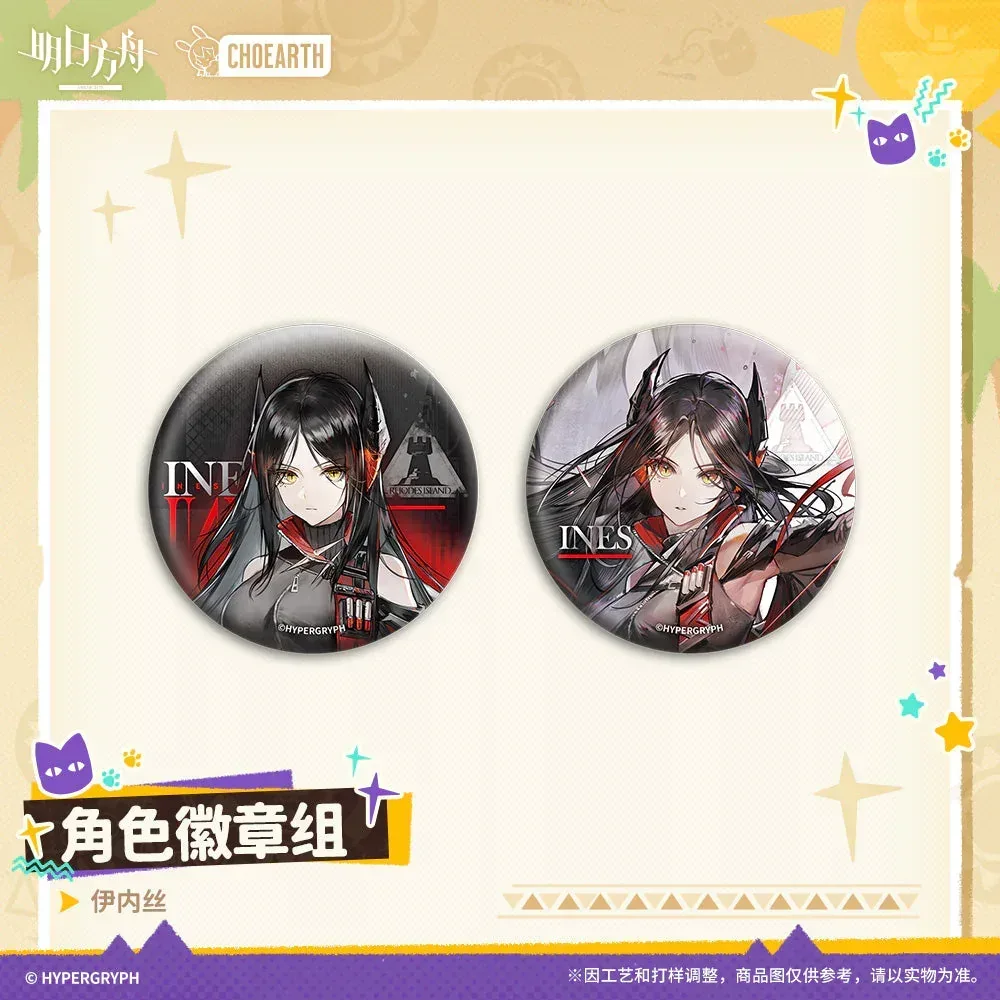 Arknights Character Badge Set (Ines, Qiubai) - Image 3