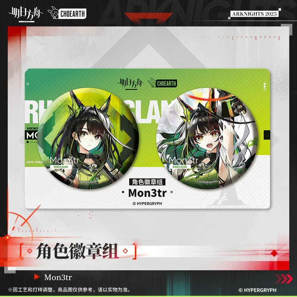 Arknights Character Badge Set (Mon3tr, Kal'tsit) - Image 2