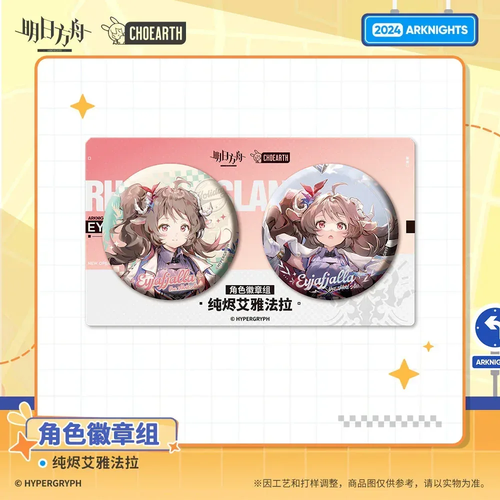 Arknights Character Badge Set (Swire the Elegant Wit / Eyjafjalla the Hvít Aska / Jessica the Liberated) - Image 2