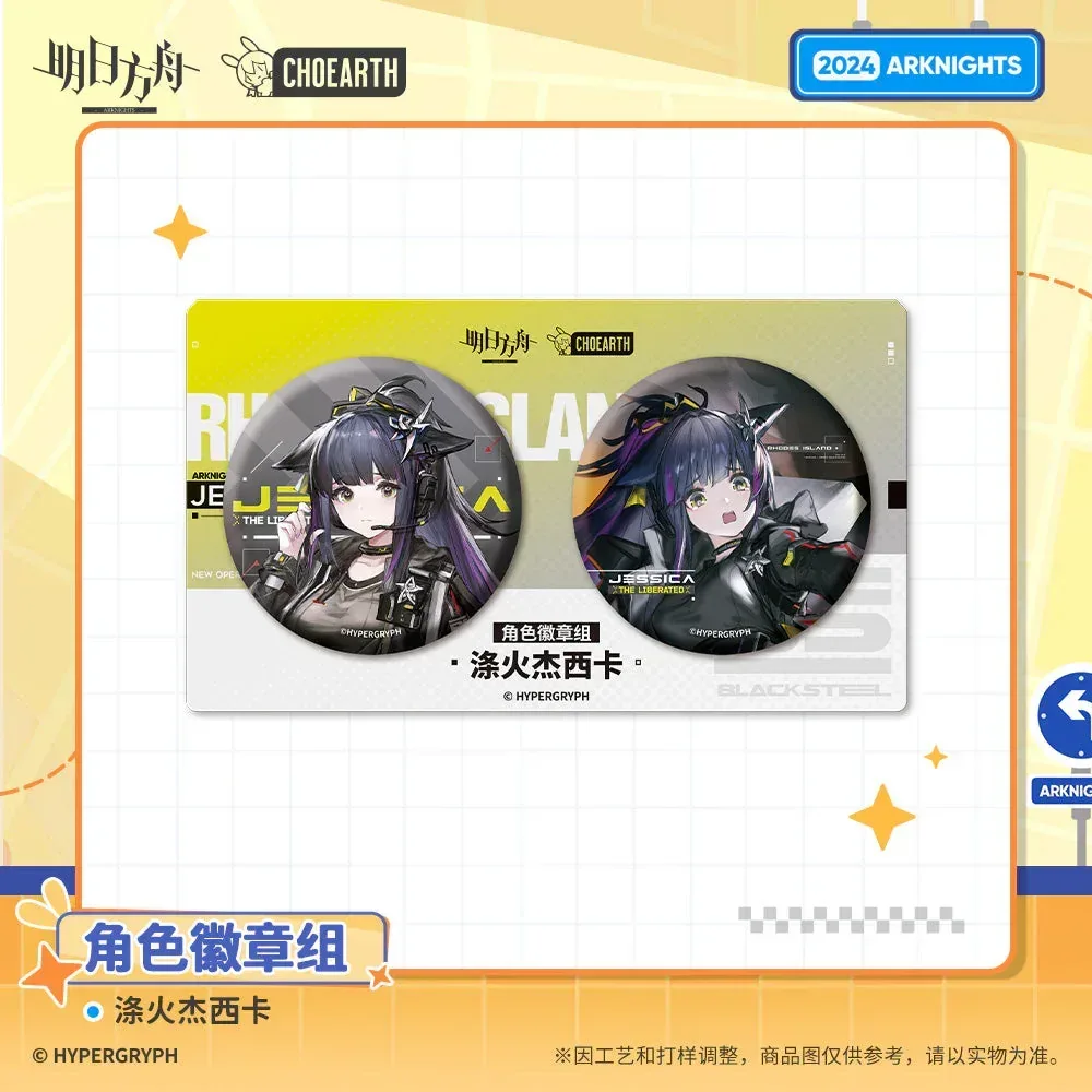 Arknights Character Badge Set (Swire the Elegant Wit / Eyjafjalla the Hvít Aska / Jessica the Liberated) - Image 3