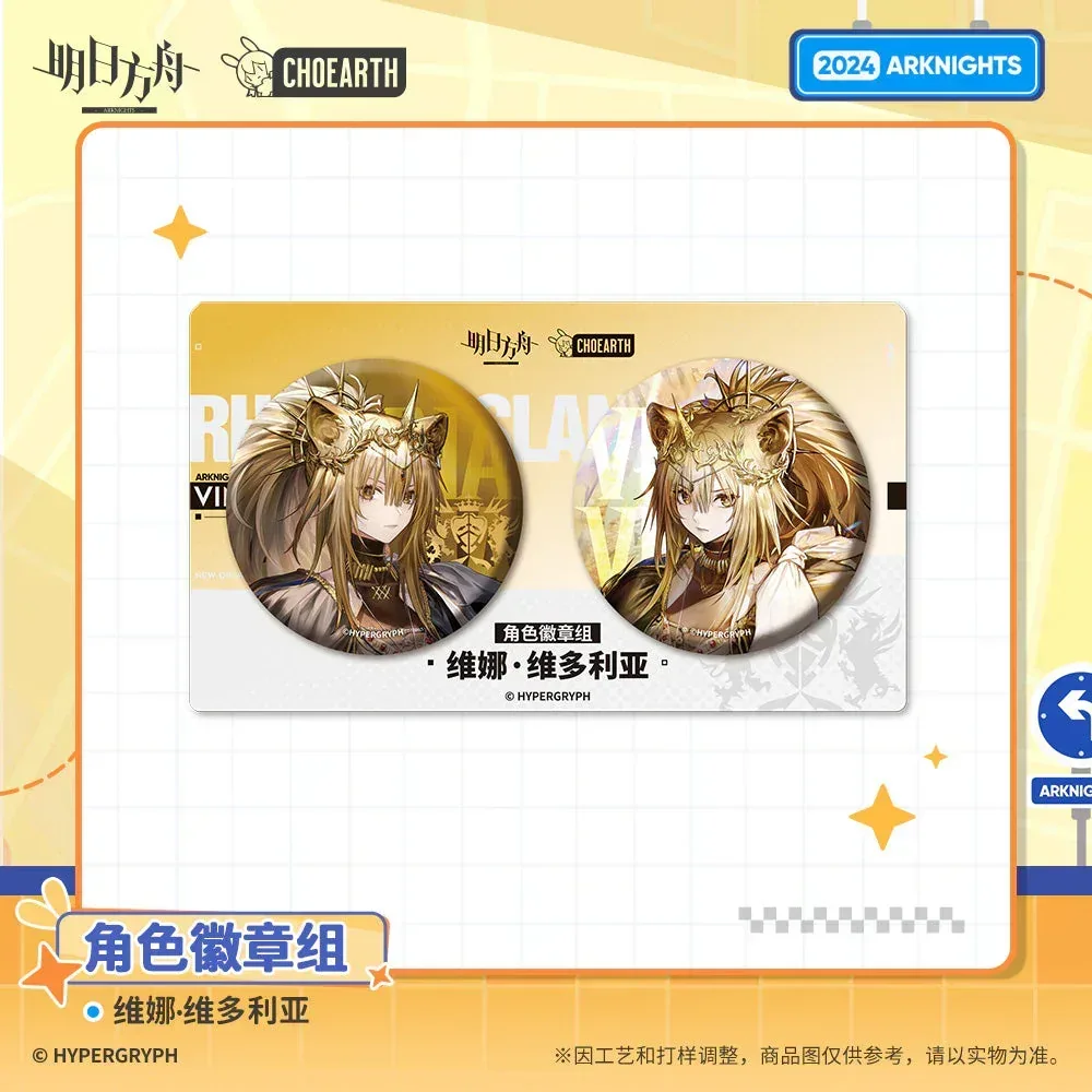 Arknights Character Badge Set (Vina Victoria)
