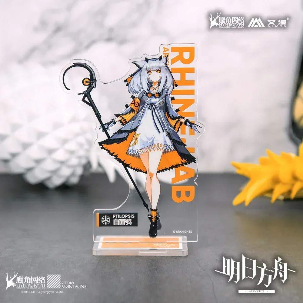 Arknights Character Stand - Image 4