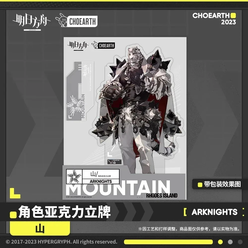 Arknights Characters Acrylic Stand (Mountain, Schwarz) - Image 2