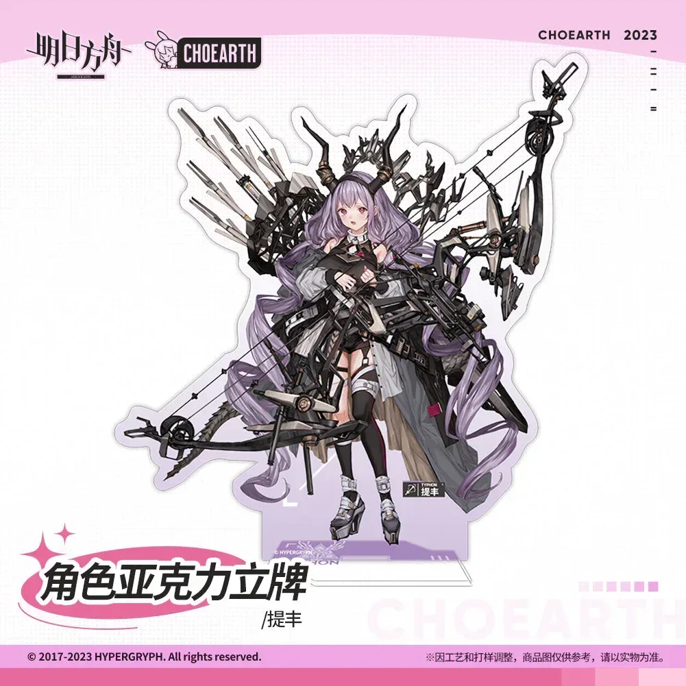 Arknights Characters Acrylic Stand (Typhon) - Image 4