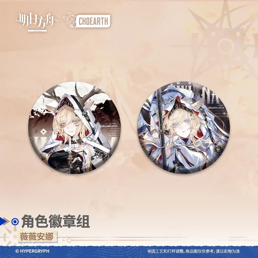 Arknights Characters Badge Set (Virtuosa / Viviana / Lessing/ Degenbrecher) - Image 3