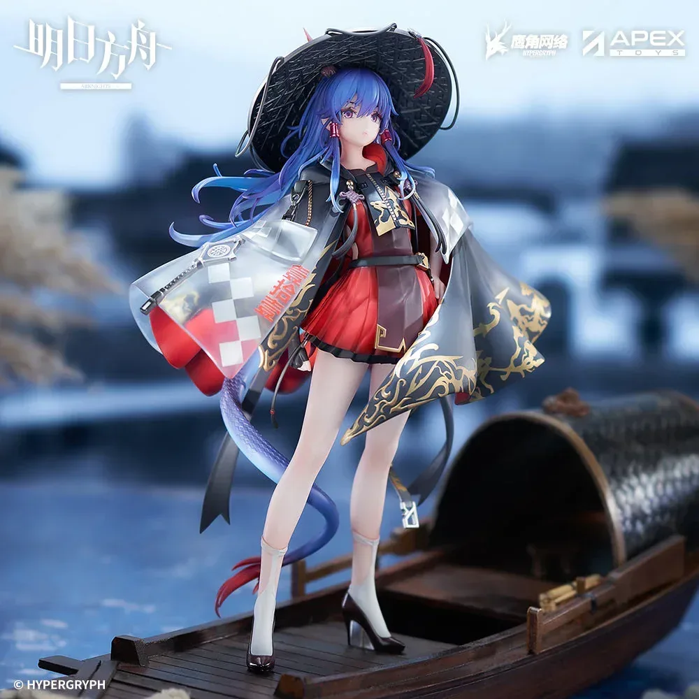 Arknights Ch'en the Holungday 1/7 Figure The Thousand Mountains Ver. - Image 3