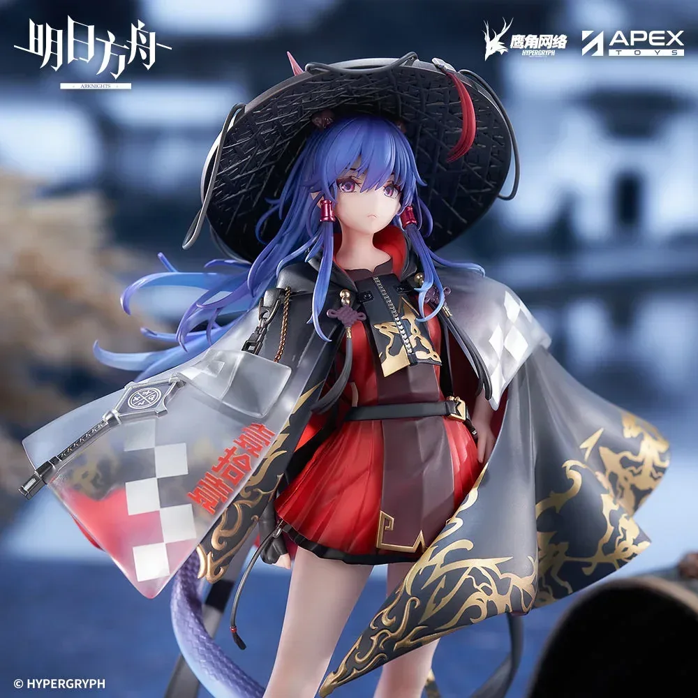 Arknights Ch'en the Holungday 1/7 Figure The Thousand Mountains Ver. - Image 4