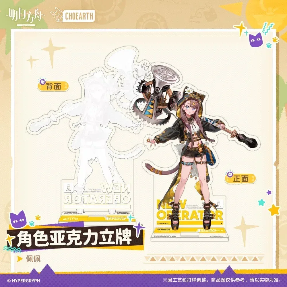 Arknights Collectible Card - Return Journey - Image 5