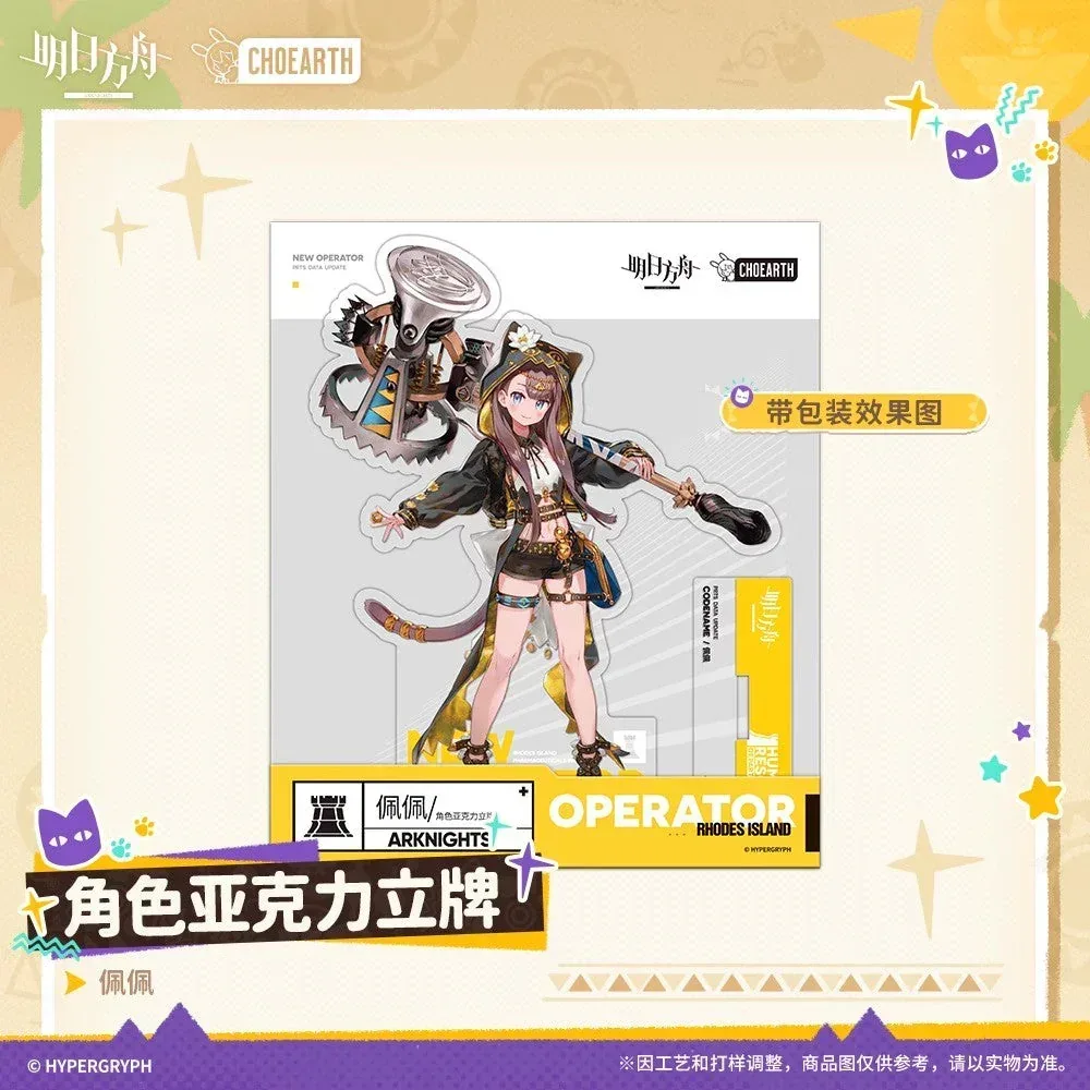 Arknights Collectible Card - Return Journey - Image 6
