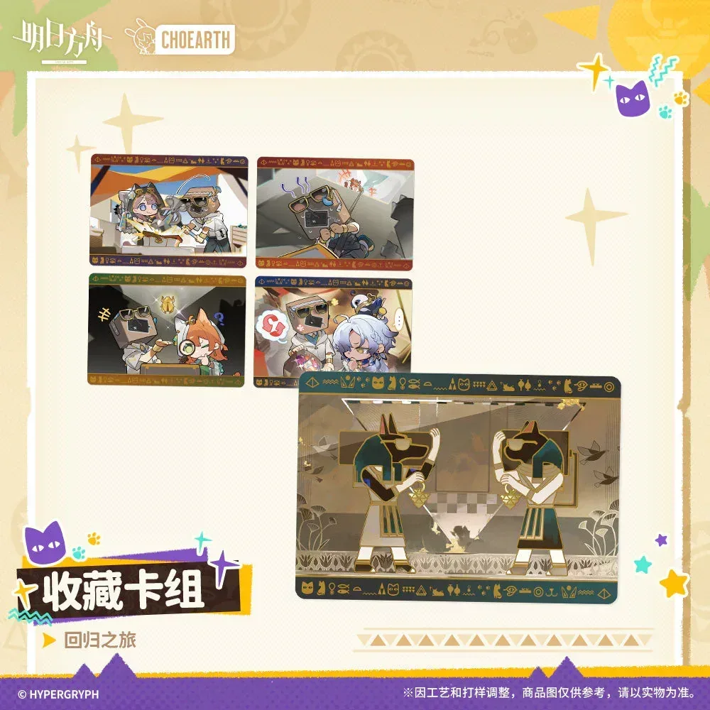 Arknights Collectible Card - Return Journey - Image 7