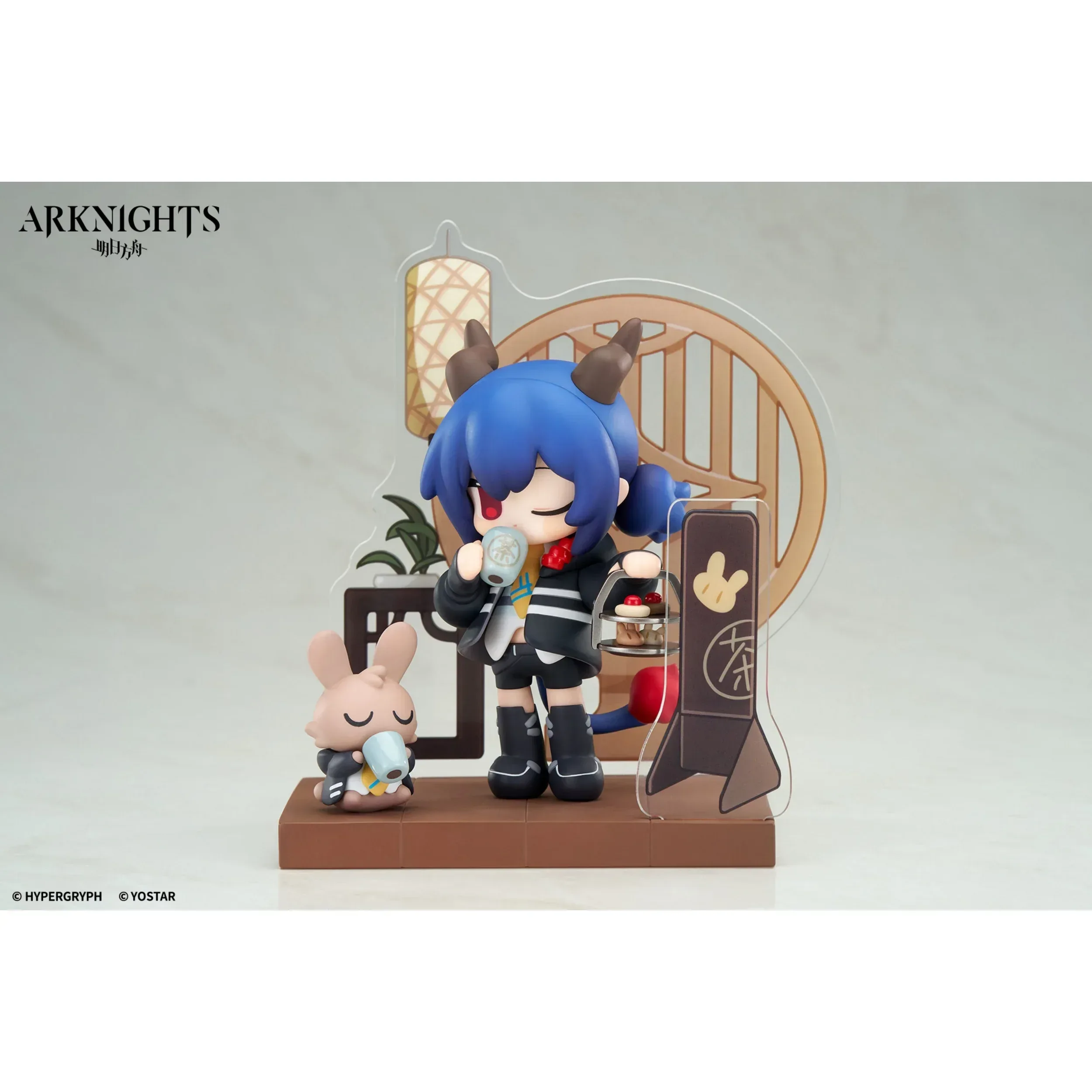 Arknights Dessert Time Chibi Series Figure Ch'en