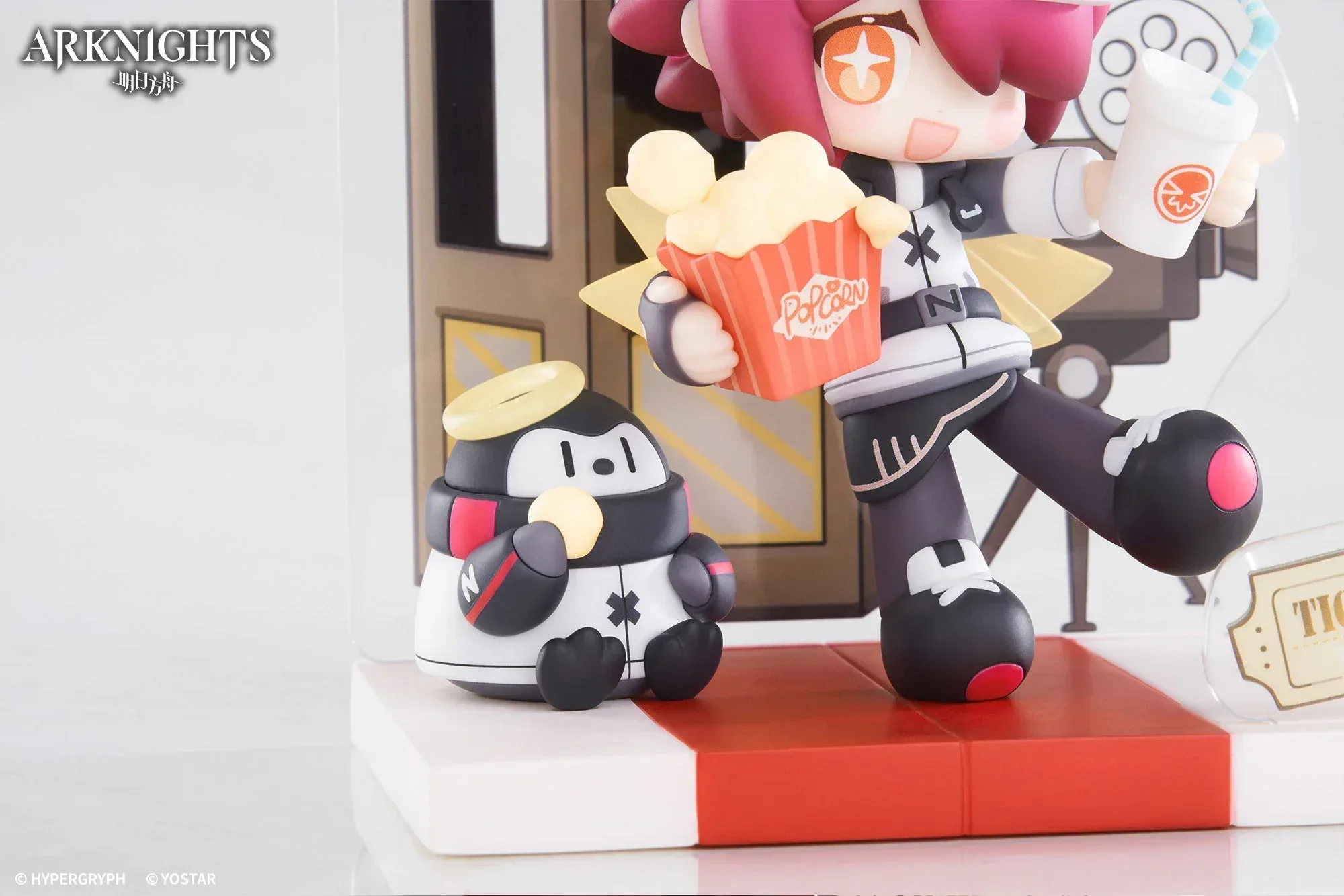 Arknights Dessert Time Series: Exusiai - Image 4