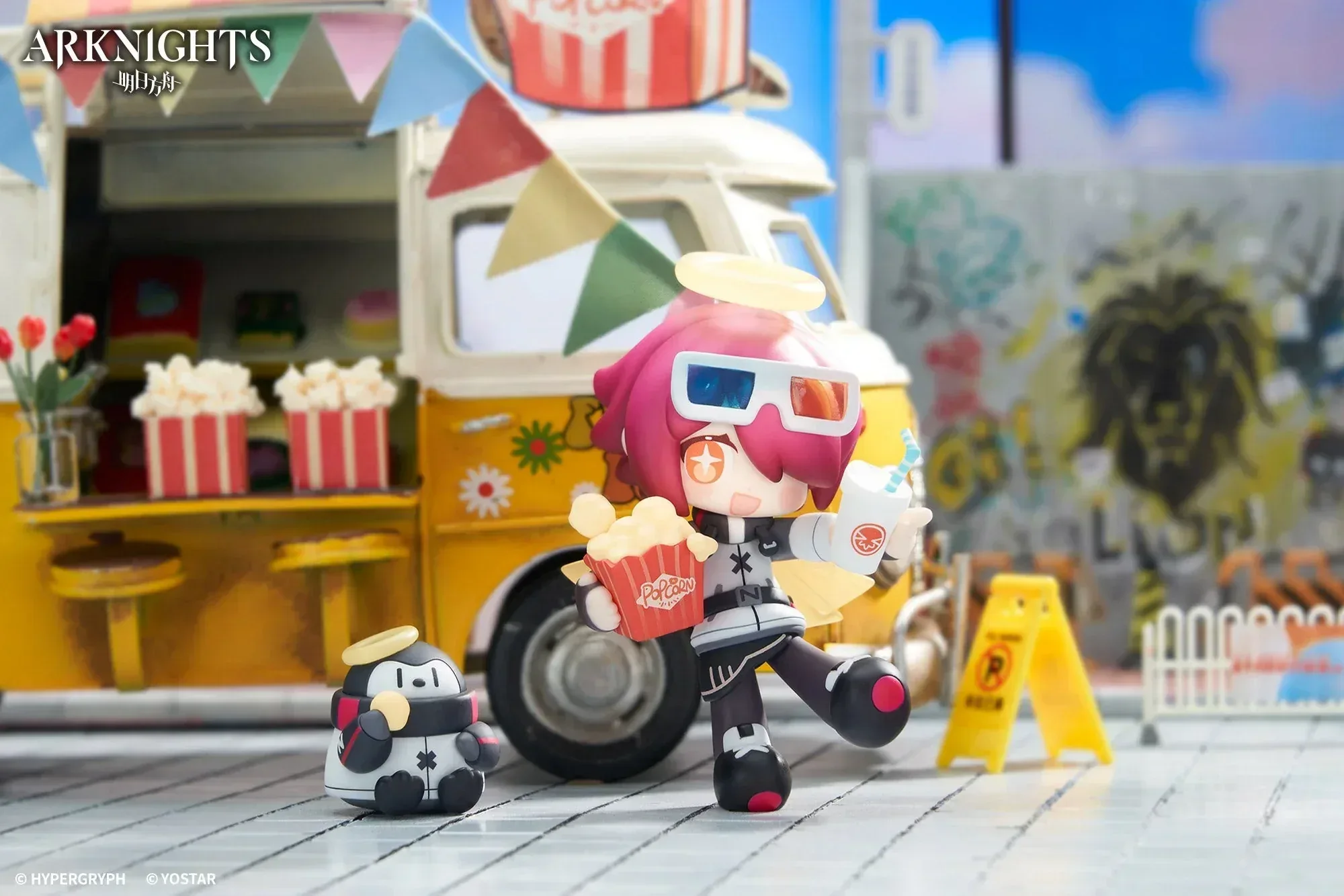 Arknights Dessert Time Series: Exusiai - Image 6