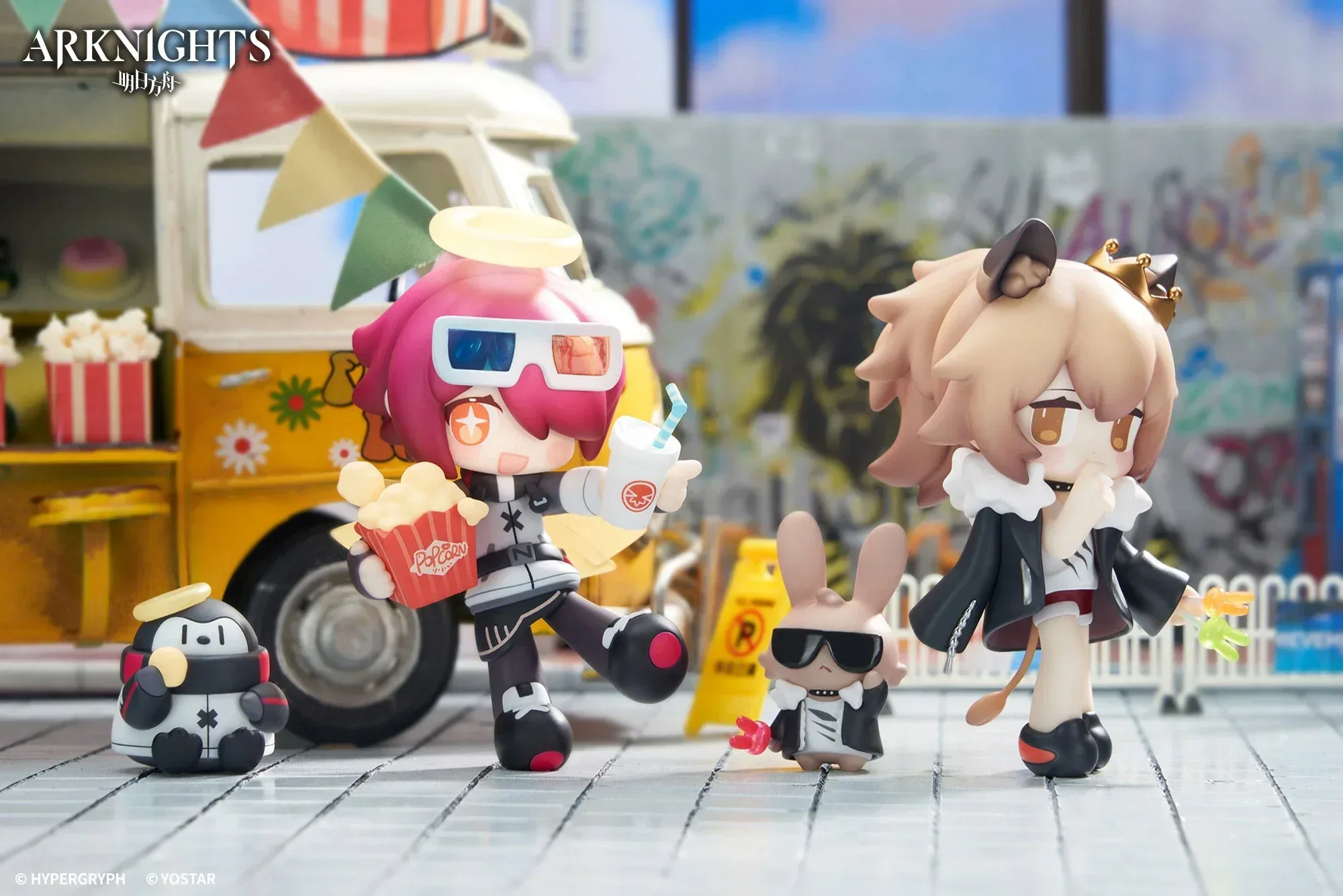 Arknights Dessert Time Series: Siege - Image 5
