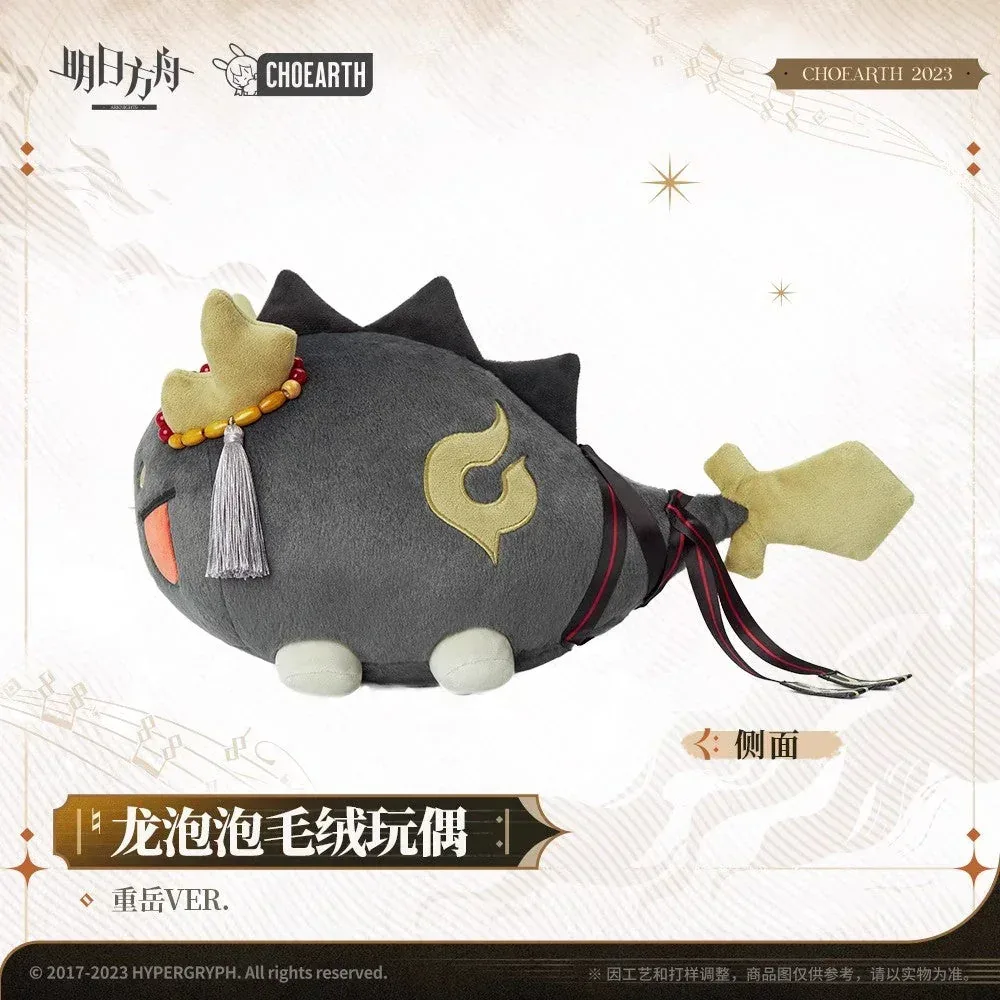 Arknights Chubby Lung Series Chongyue Ver. Plush Toy Dragonbubble - Image 3