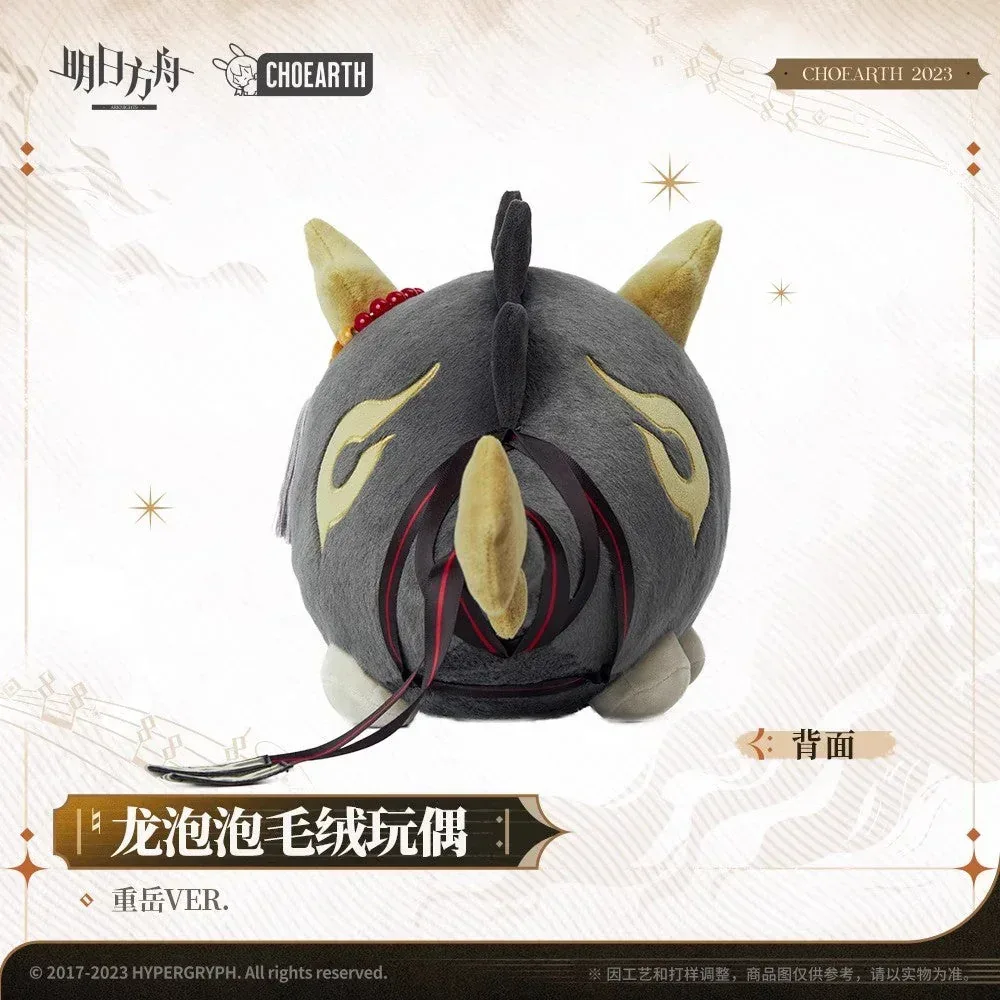 Arknights Chubby Lung Series Chongyue Ver. Plush Toy Dragonbubble - Image 4
